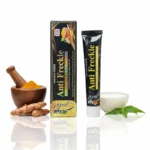 Haldi Gold Anti Freckle Skin Care Cream
