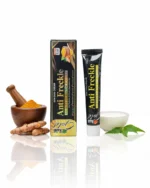 Haldi Gold Anti Freckle Skin Care Cream